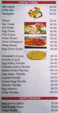 Hotel Renuka Chettinad menu 5