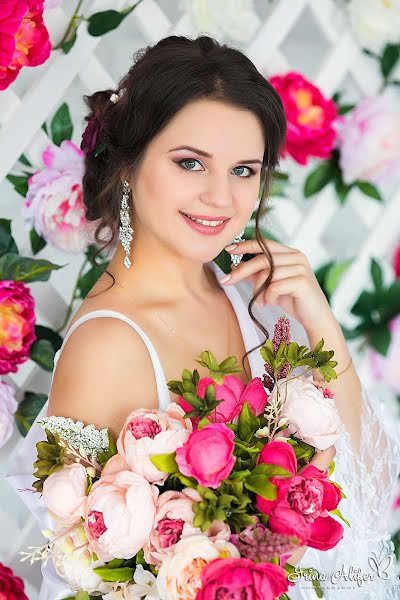 Fotógrafo de bodas Irina Alifer (irinaalifer). Foto del 5 de junio 2016