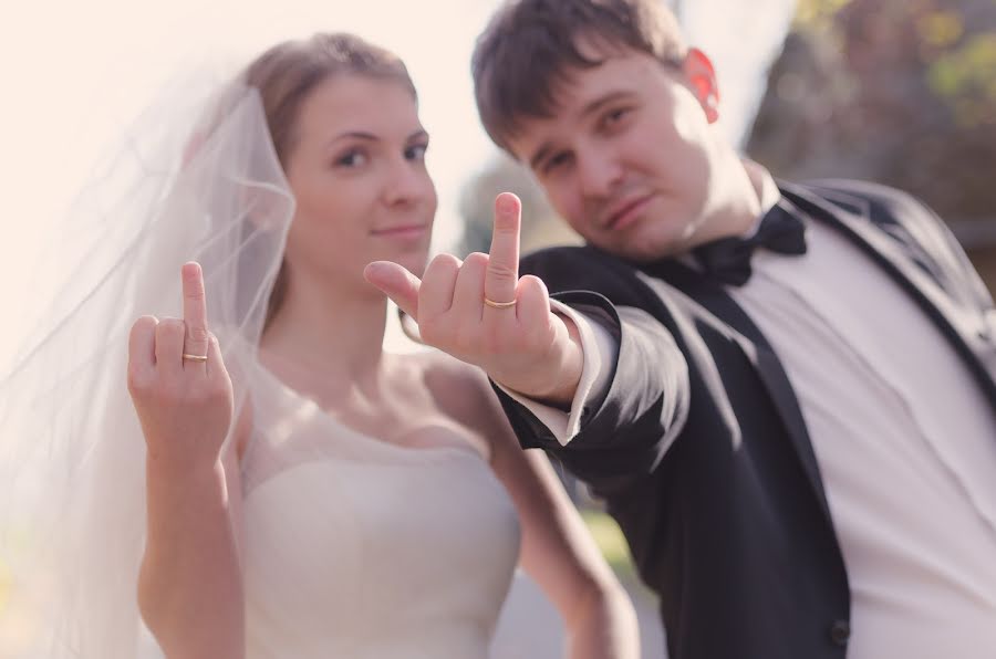 Wedding photographer Michał Czekański (mczekanski). Photo of 14 February 2014