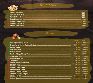 Biryani Queen menu 