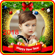 Download 2018 New Year Photo Frames For PC Windows and Mac 1.0