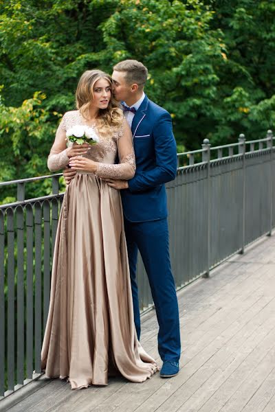 Wedding photographer Irina Ezheleva (ezhelevairina). Photo of 18 January 2020