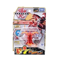 Đồ chơi Bakugan - Siêu Chiến Binh Rồng Lửa Dx Dragonoid Red