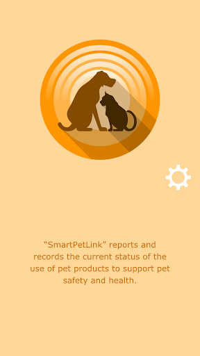 SmartPetLink 2.9.1 Windows u7528 2