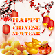 Download Chinese New Year 2019 For PC Windows and Mac 1.0