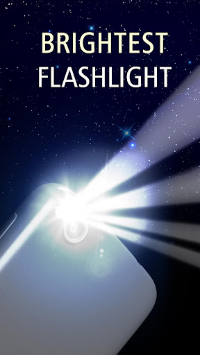 手電筒臨 Flashlight