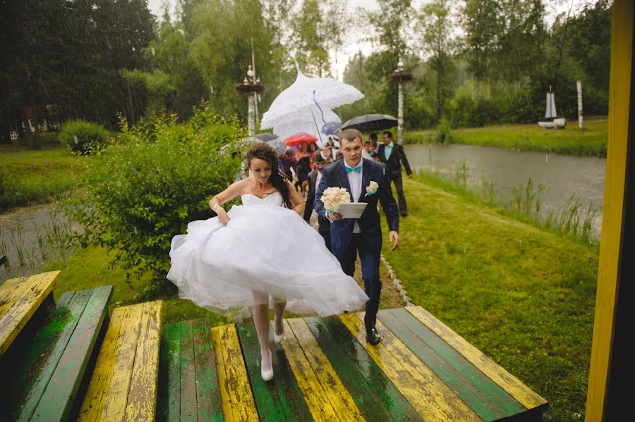 Wedding photographer Olga Desyatkova (photo-olga). Photo of 25 July 2015