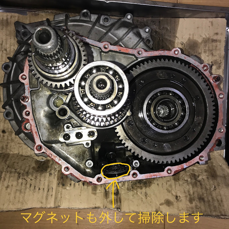 エッセの参考にしないで下さい・DIY・シフトフォーク・インターロックプレート・ベルクランプに関するカスタム事例の投稿画像40枚目