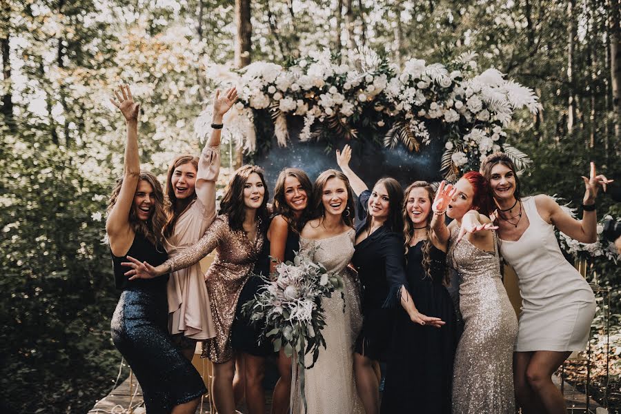 Fotógrafo de bodas Anyuta Aksyutina (anyta1yudina7777). Foto del 10 de octubre 2019