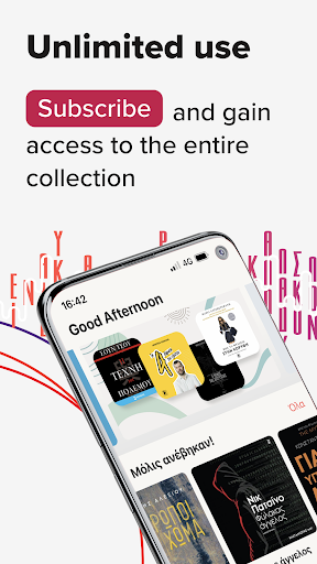 Screenshot JukeBooks: Audiobooks in Greek