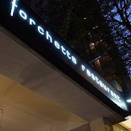 forchetta 餐廳