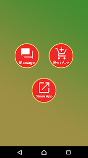 Free Download Punjabi Sms APK for PC