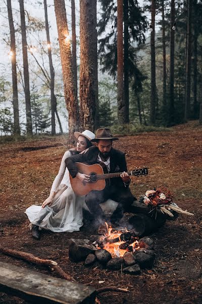 Wedding photographer Olga Shumilova (olgashumilova). Photo of 31 December 2020