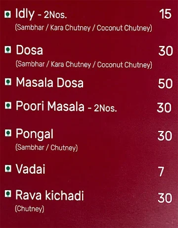 Samayal Rani menu 