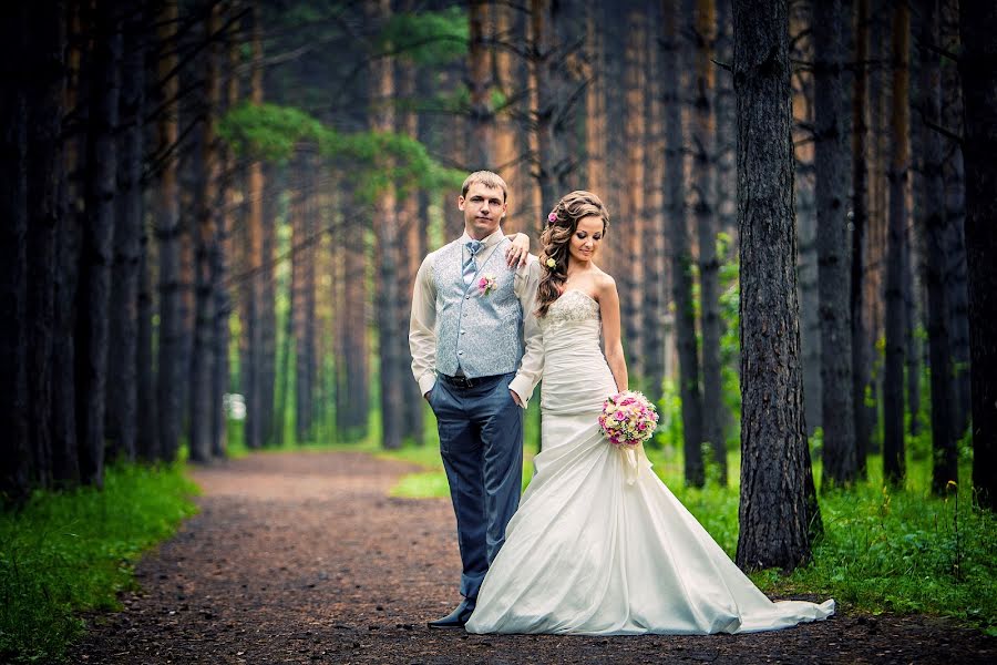 Fotógrafo de bodas Sergey Vasilev (filin). Foto del 29 de mayo 2016