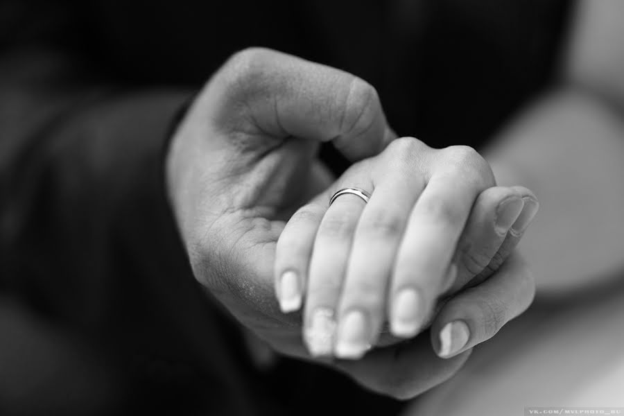 Fotógrafo de bodas Vadim Mironov (mvlphoto). Foto del 13 de junio 2017