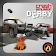 Car Crash Derby Edition icon