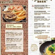 The Chips 多元新美式餐廳(信義店)