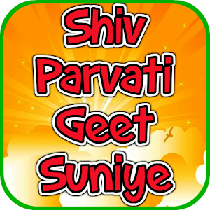 Download Shiv Parvati Geet Suniye For PC Windows and Mac