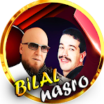 Cover Image of Descargar bilal و nasro اغاني الراي بدون انترنت 1.0 APK