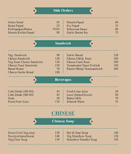 Garden Veg Bar & Restaurant menu 4