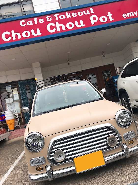 ミラジーノのシュシュポット・ミラジーノのあるカフェに関するカスタム事例の投稿画像1枚目