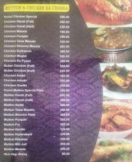 Kunal Restaurant menu 5