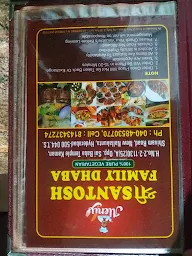 Shree Santosh Family Dhaba menu 2