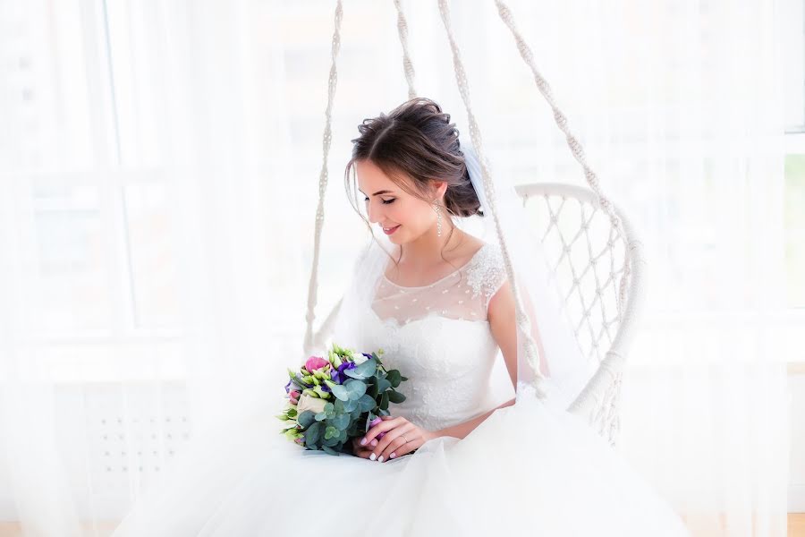 Bryllupsfotograf Irina Yureva (iriffka). Bilde av 2 april 2019