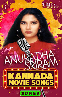 Anuradha Sriram Kannada Movie Songs(圖2)-速報App