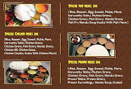 Sappaturaman Mess menu 2