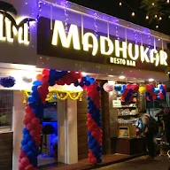 Madhukar photo 2