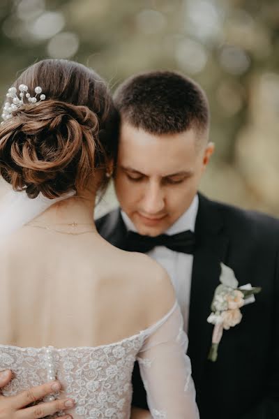 Fotografo di matrimoni Yana Stecyuk (stetsiuk). Foto del 28 ottobre 2020