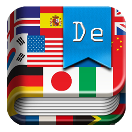 German Dictionary All 教育 App LOGO-APP開箱王