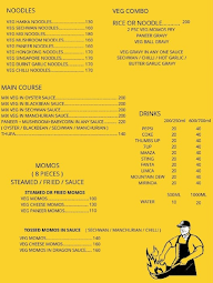 Stir Fry Chinese Restaurant menu 2