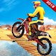 Download Bike Master 2019 For PC Windows and Mac 1.3