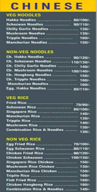 Mamas Paratha menu 2