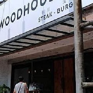WoodHouse 木宅餐館