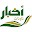 أخبار تاونات | taounate Download on Windows