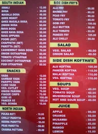 Rafi Family Restaurant menu 1