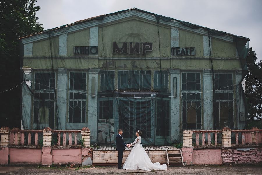 Wedding photographer Denis Vashkevich (shakti-pepel). Photo of 19 August 2018