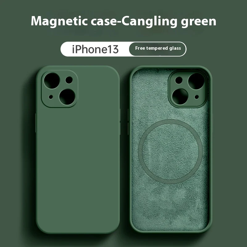 Étui de téléphone en silicone liquide magnétique sans fil. Résistant aux chocs, charge facile, prise en main confortable, protection parfaite pour votre mobile.