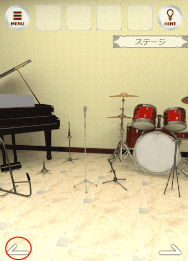 ある音楽家の屋敷_額