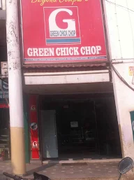 Green Chick Chop photo 1