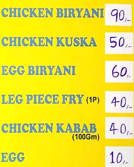 Ambur Hot Dum Biryani menu 1