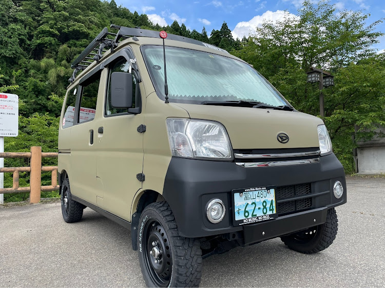ハイゼットカーゴの1人旅・せっかくならグルメも・暑い、、暑いぞおおお！！・大岩山・梅雨の晴れ間に関するカスタム事例の投稿画像1枚目