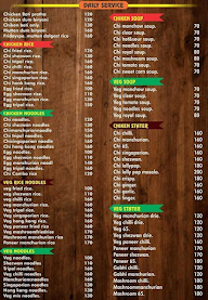 Bismillah Biryani menu 1