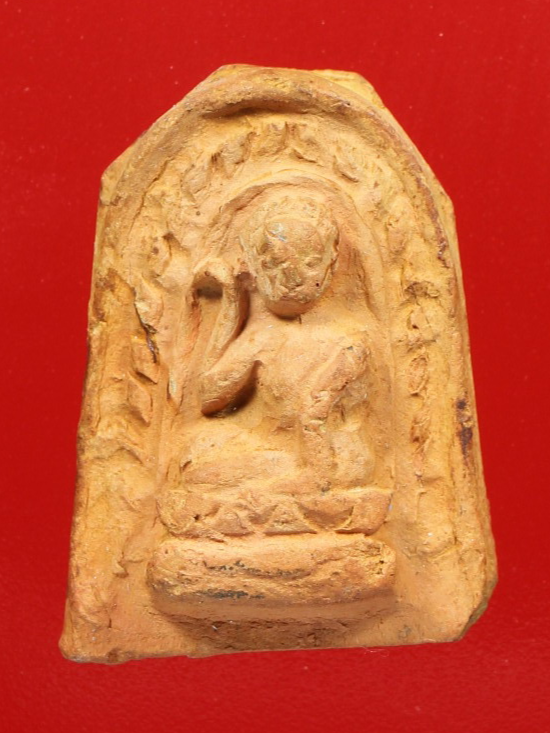 นางกวัก แม่ชีบุญเรือน