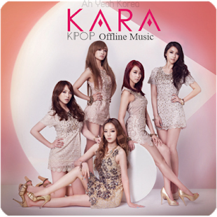 KARA - Kpop Offline Music(圖3)-速報App