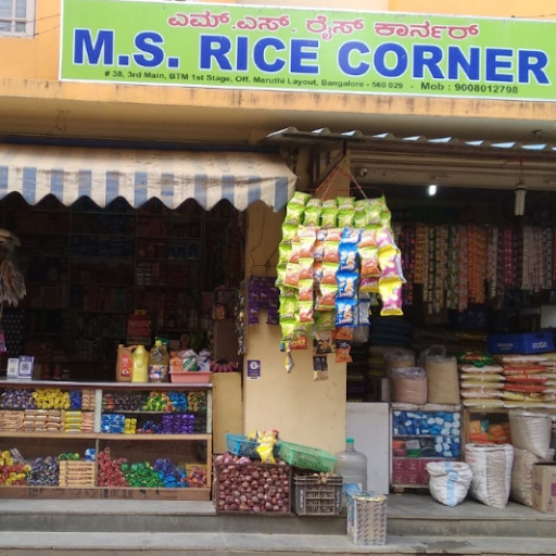 MS Rice Corner, BTM, BTM logo